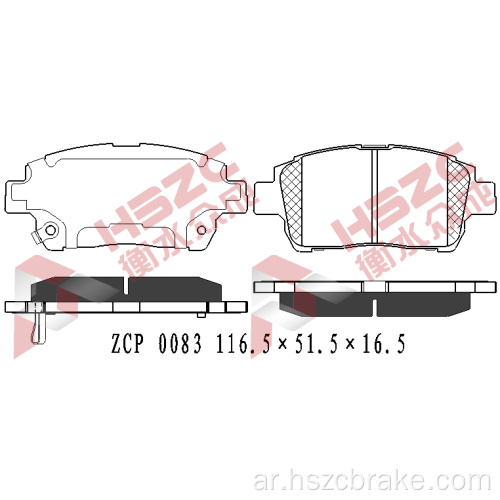 FMSI D822 CAR CAR CERAMIC BRAKE